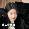 谁懂 女朋友扎马尾的威力