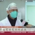 武汉一名新型冠状病毒肺炎患者被成功救治
