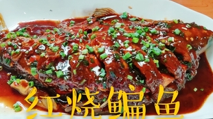 dd0619f11f809e862324ed239522d323518d05da.jpg@310w_174h_1c_100q.jpg