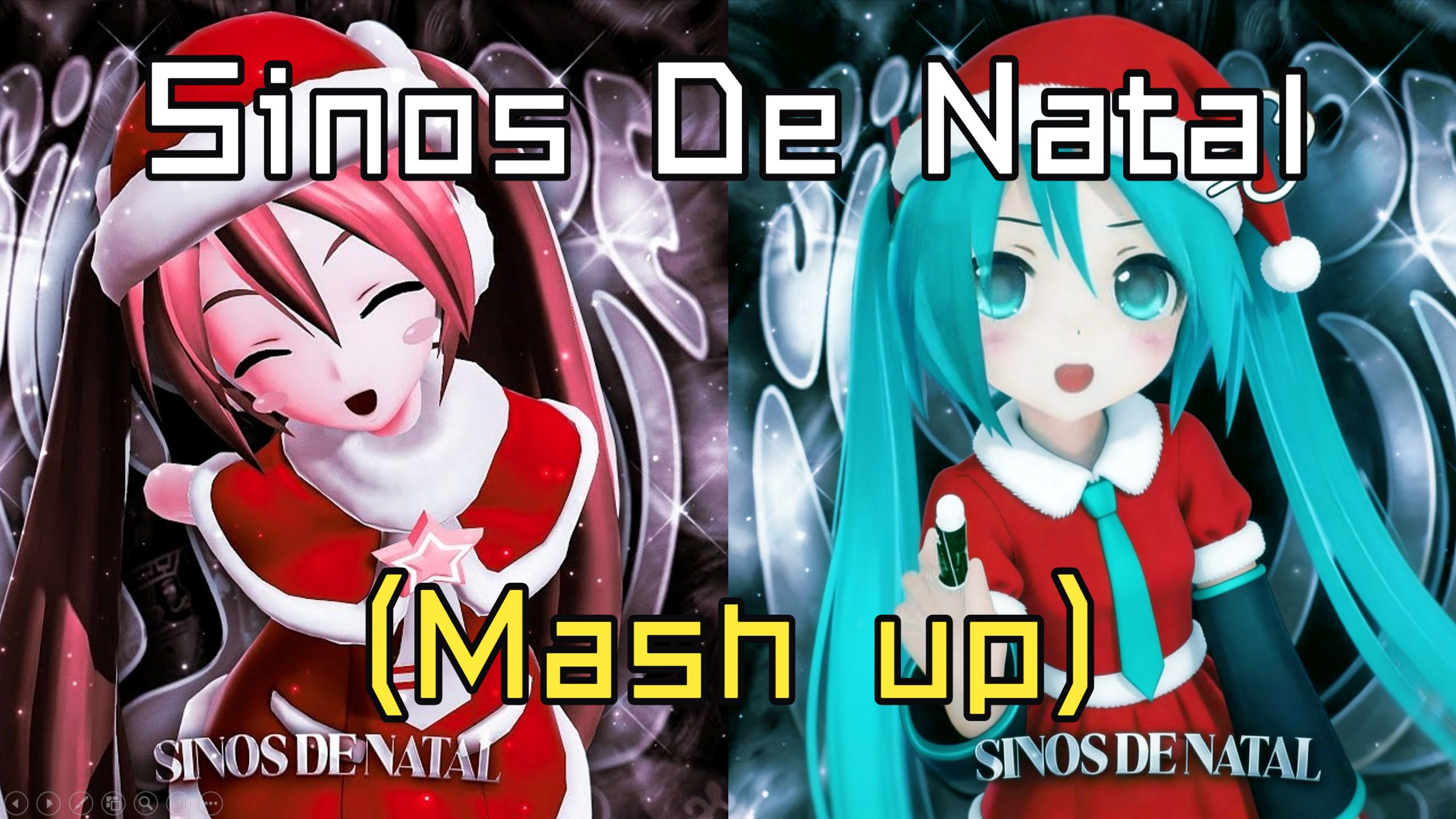 "我们绝不承认任何结局"《Sinos De Natal (Mashup)》-MGD, MXZHPHXNK,仰望终章