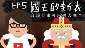 dd07f42bd114b32af2a3fb598ba35b2eb8786409.jpg@280w_158h_1c_100q.jpg