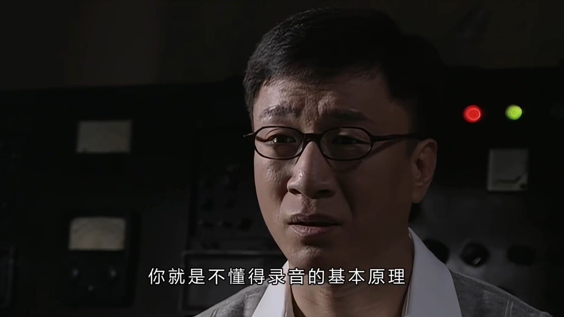你就是不懂得录音的基本原理！【深海博物馆249】