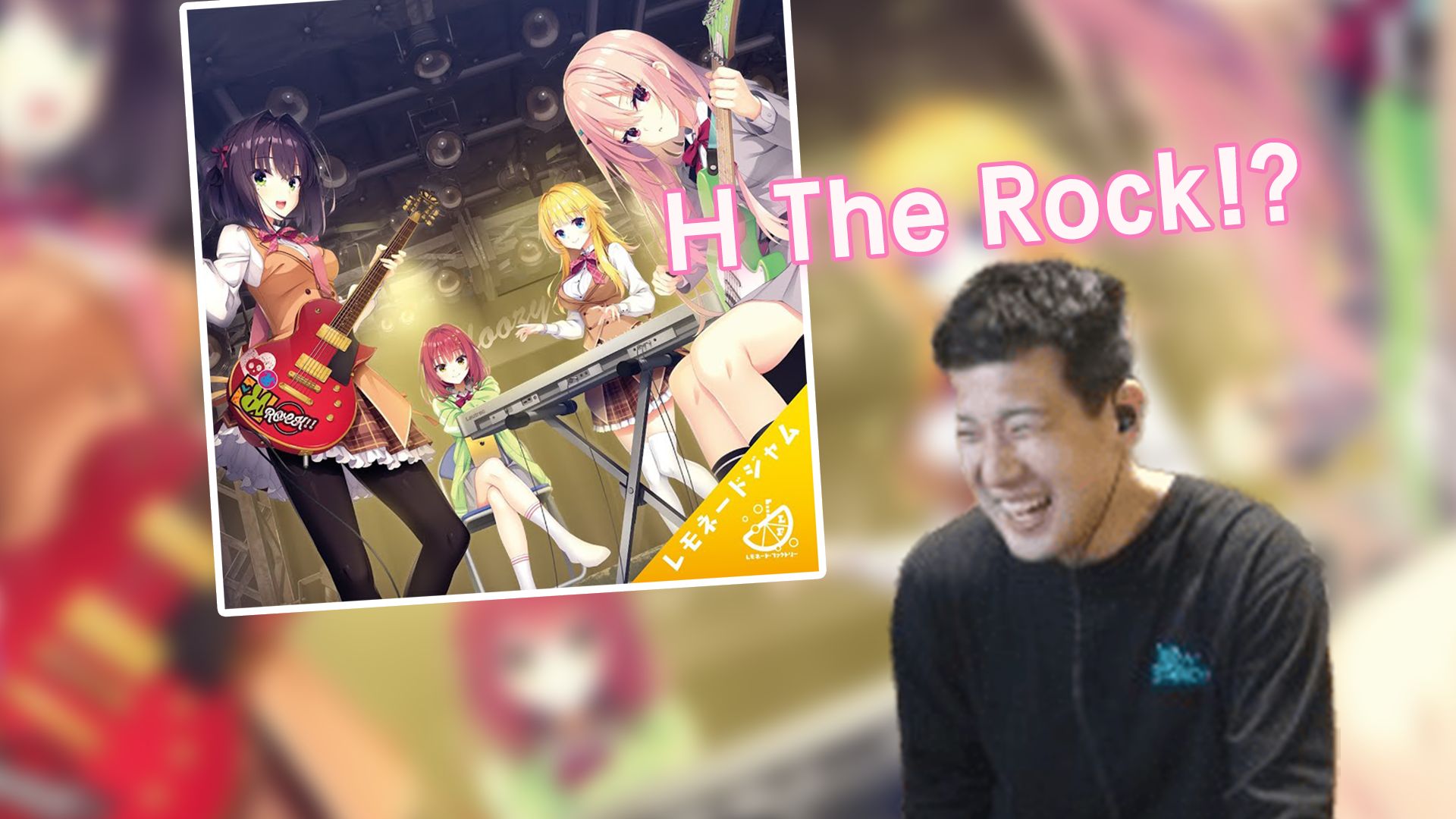 【YYUT/熟】欣赏柚子社新作歌曲，被弹幕的逆天取名给整笑了（结尾含乐理分析）