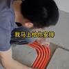 M钦18来生莫负相思意