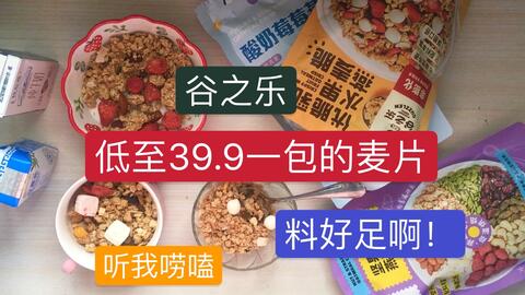 dd269cf670034e4285dcef799a5535a97d4ca186.jpg@480w_270h_1c