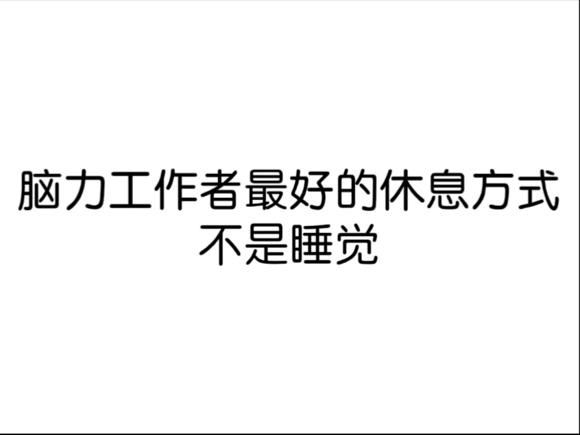 字幕下载