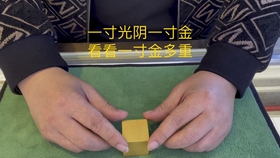 dd2f9cc35e452175d3e85bbf01b0c3d65fa25d0d.jpg@280w_158h_1c_100q.jpg