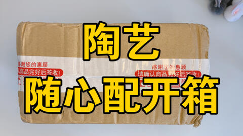 dd3024abe8622acc69f47276253a1bbc91a3c0c0.jpg@480w_270h_1c