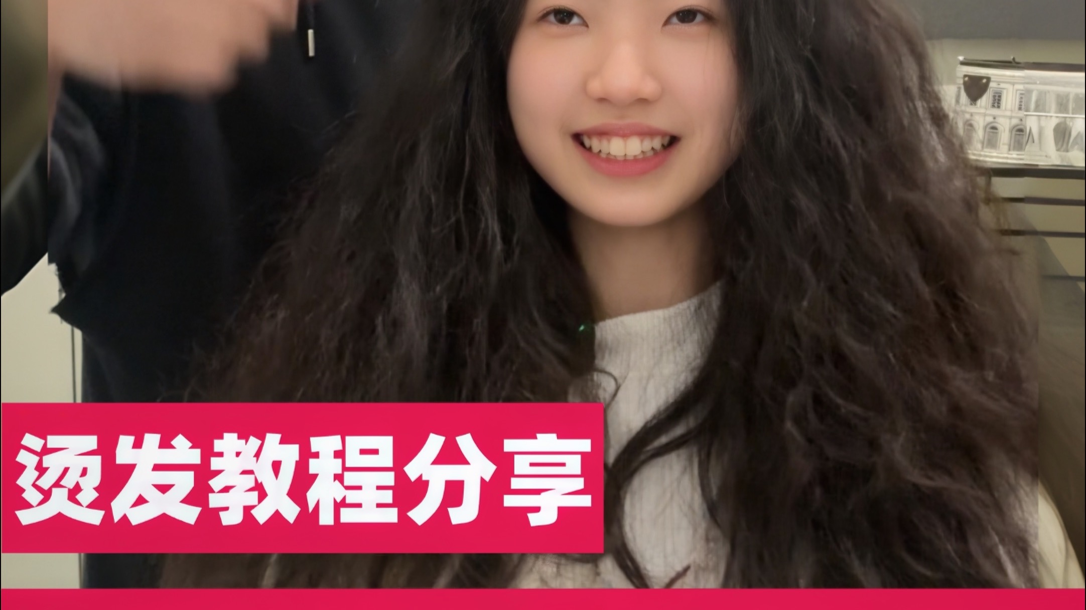 别再说沙发自然卷没救了,沙发自然卷挑战美式烫发#深圳烫发 #沙发自然卷 #美式烫发 #发型教程