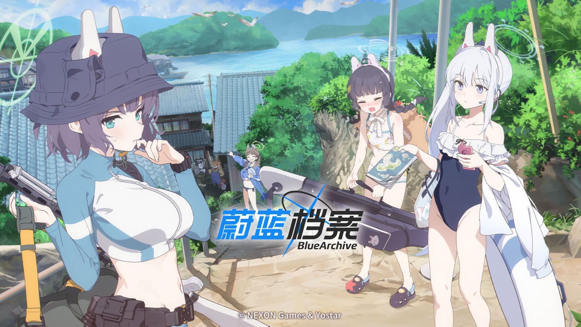 《蔚蓝档案》限时活动【夏日特别行动！RABBIT小队与虾的消失之谜】介绍PV