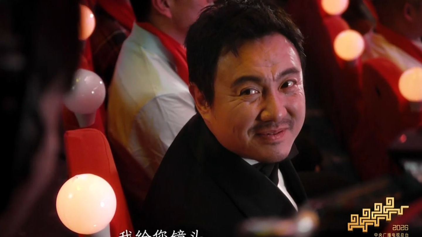 【2026央视马年春晚】 沈腾、马丽《我最难忘的今宵》