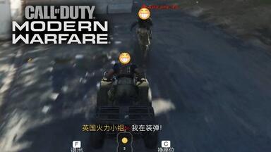 你甚至能开车撞<em class="keyword">僵尸</em>·<em class="keyword">使命召唤16</em>:现代战争·感染<em class="keyword">模式</em>试玩！