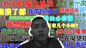 dd3dd382f37e77ac05d58110821f7b1fbe2f1565.jpg@280w_158h_1c_100q.jpg