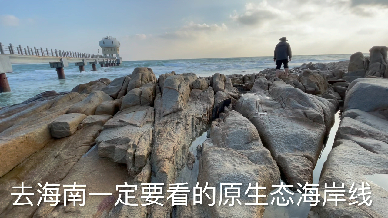 海南文昌抱虎角