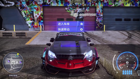 极品飞车21怎么开始第一场比赛 dd490015e60a656ebb9f9caa4a774cb3c9dbc739.png@280w_158h_1c_100q.jpg