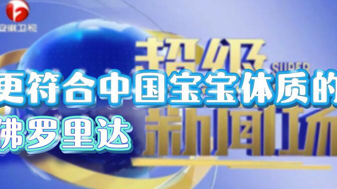 dd4f869c49cd6d08b513eb2bf6ce2ff5cce9f3ad.jpg@672w_378h_1c_!web-search-common-cover