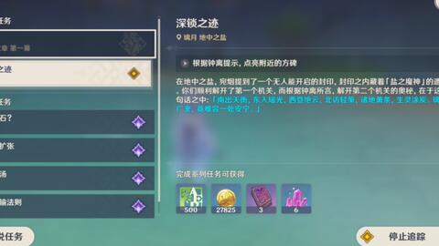 dd503c5575e609e0262843ee3214d553f23d5f86.jpg@480w_270h_1c