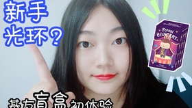 盒子里的猫第二季陈赫关晓彤 dd53cde1c7e071593a36a50e9a6af047edd8856d.jpg@280w_158h_1c_100q.jpg