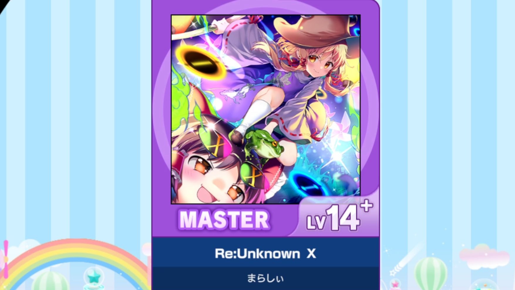 【谱面确认】【MAIMAI DX】【Re:Unknown X】 Master 14+