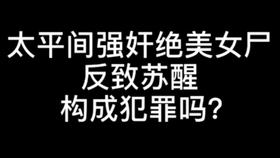 dd5efce05d6c9448810adfb3f926af2ecd24aa52.jpg@280w_158h_1c_100q.jpg