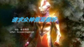 dd6a7d255d7e9c3c5c4b7a251ff6c8304a5fc840.jpg@280w_158h_1c_100q.jpg