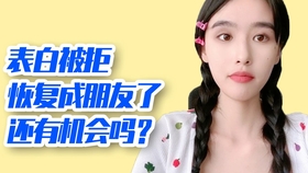dd6d3218dad9ada8f76bf14f8c7d995514a0c811.jpg@280w_158h_1c_100q.jpg