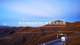 到底什么样的人才喜欢拍日落呢 dd73dd7fef1390d89fd7832c3086a07e9f9d7334.jpg@280w_158h_1c_100q.jpg