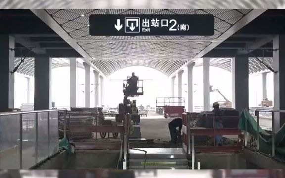 【火车出行】郑州又多了一个高铁站！！