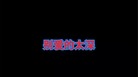 dd7b3f9fe70b69fb07edd19cb585aa394c774710.jpg@280w_158h_1c_100q.jpg