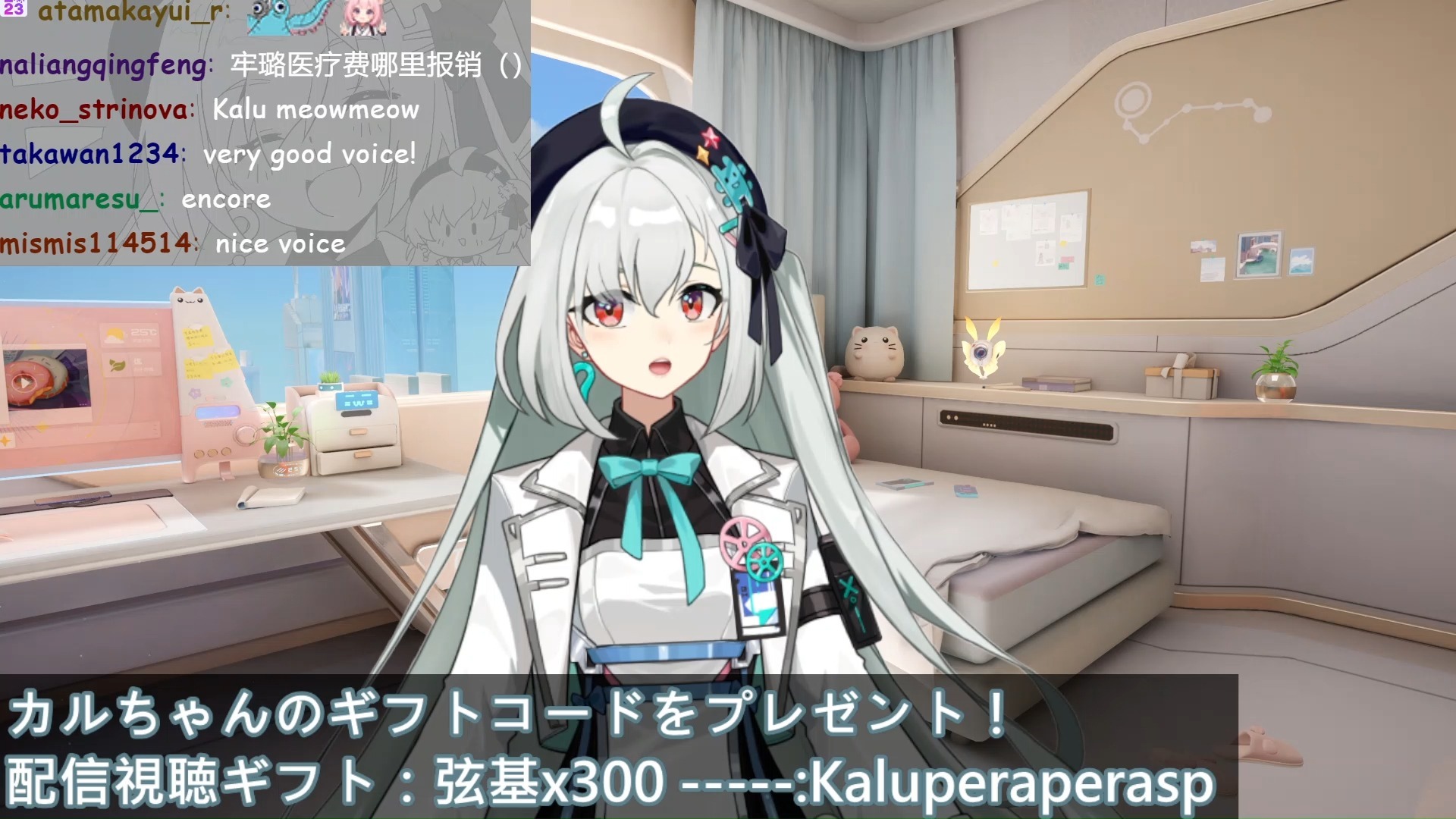 【转载】【Kalu】Strinova【カルペラペラSP番組】