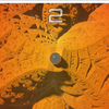 15 Planet Crusher