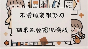 dd82f1f1795579c7867eb768861a33f1aa973adb.jpg@280w_158h_1c_100q.jpg