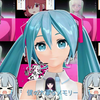 miku的五月病