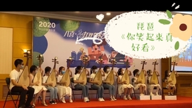 dd8e9f38ec3b461948f400ccfabad915e0463e21.jpg@280w_158h_1c_100q.jpg