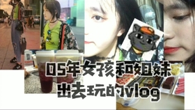 dd94db1f1a8054e162a088b1aab1cba11293bf01.jpg@280w_158h_1c_100q.jpg
