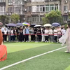 《红马