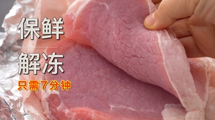 dd98c7ea531a9f6b20517b658e2caa254f0122f5.jpg@310w_174h_1c_100q.jpg