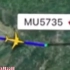 东航MU5735航班于3月21日13时16分从昆明起飞，14:20管制员发现飞机高度急剧下降，随即多次呼叫机组，但未收到