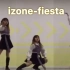 izone-fiesta 矮子王我的最爱