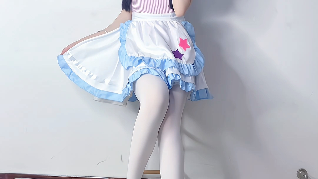 Maid 2.0