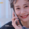 亲爱的叶老师你就是超棒超棒的那一个了，你突破了自我，你做到了啊，好好享受啊，还有要保护好自己