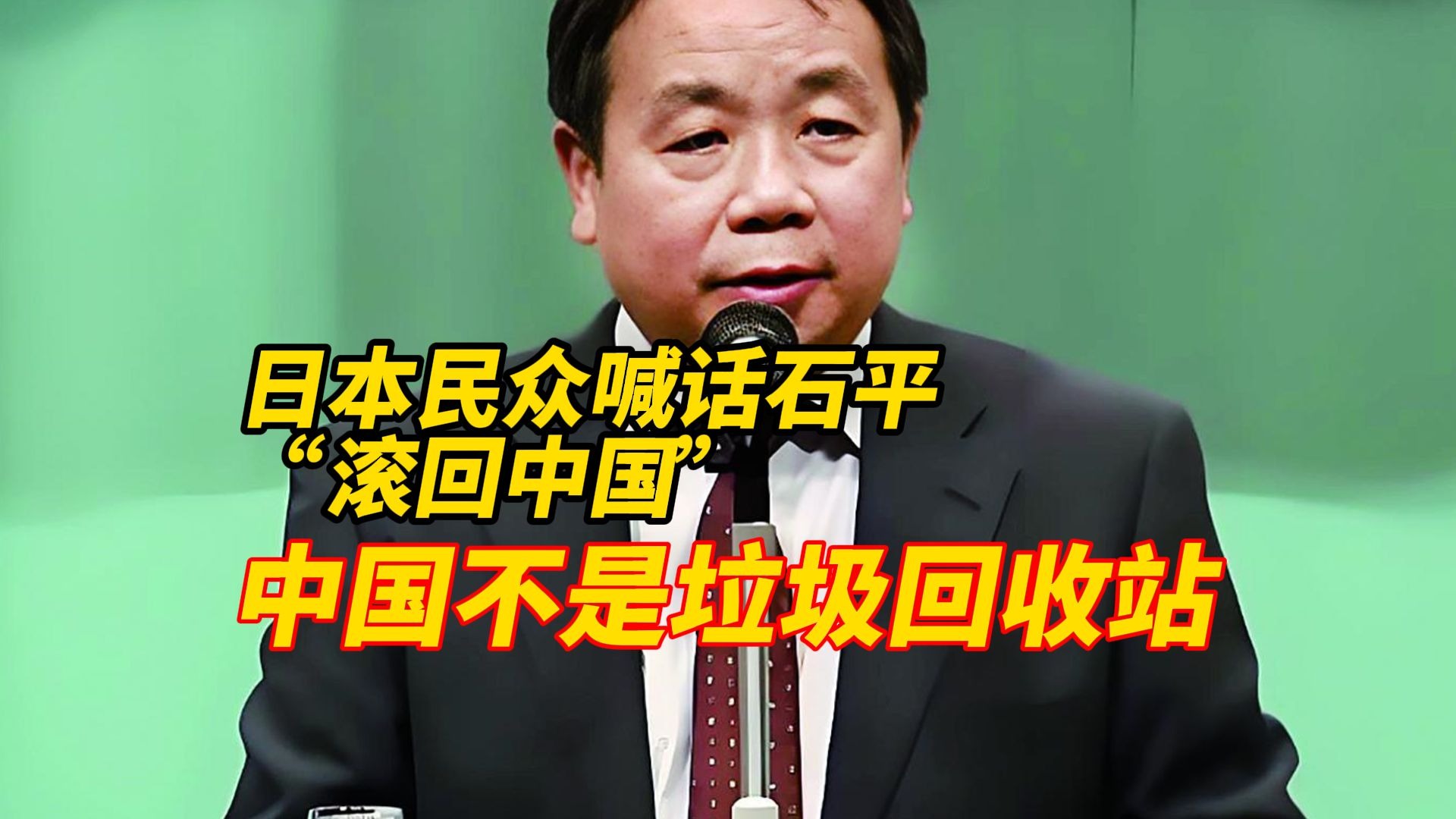 大象新闻