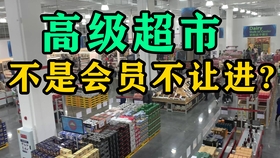 dda8d4a94af249d27bc7abb82697b236771c05cb.jpg@280w_158h_1c_100q.jpg