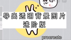 ddab2102839607d007cb0d7833503267d821b897.jpg@280w_158h_1c_100q.jpg