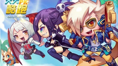 ddab82fa37efb27860dcd4b663543fbe4eb8d5fb.jpg@480w_270h_1c