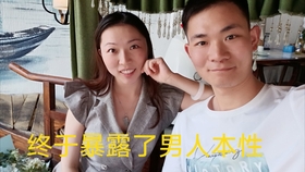 怎样才能过好二婚生活 ddb36af9fc75c75401c201410e871b751d14da57.jpg@280w_158h_1c_100q.jpg