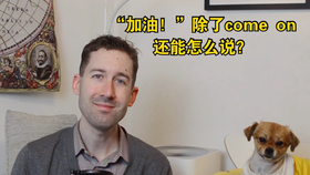 鱼的英文怎样说 ddb67768be85facad64d8fac788ebc4f3d9ec349.jpg@280w_158h_1c_100q.jpg