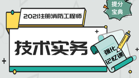 ddba308ec87d4b616b333d2958aa3da4ad7741cf.png@280w_158h_1c_100q.jpg