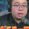 6句话，送给买人生第一辆车的兄弟们