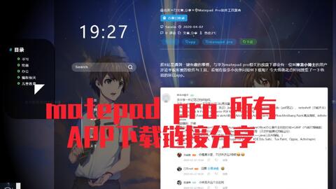 ddc219bbc67f33eb1a1fb8017f21f51a4f2430fe.jpg@480w_270h_1c